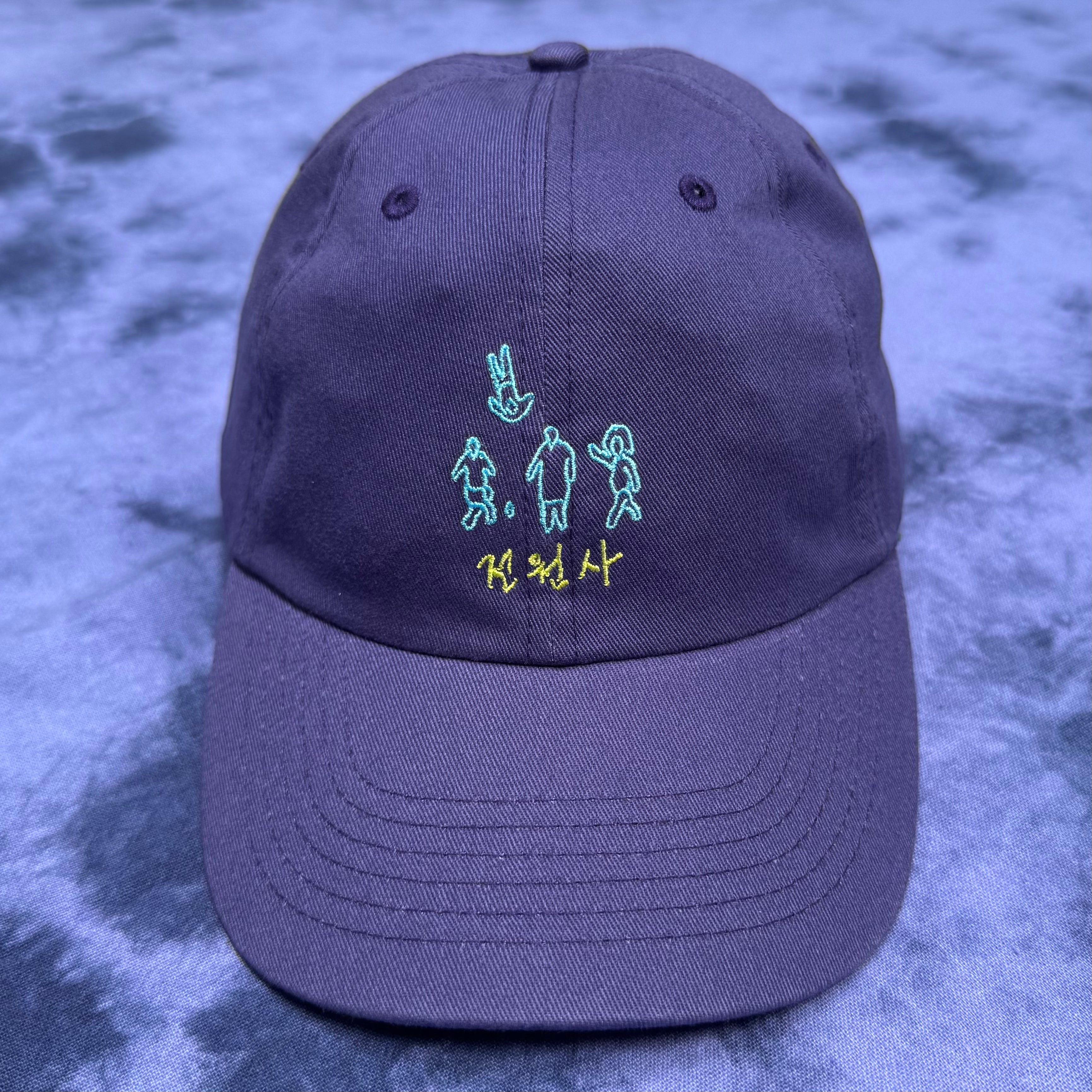 帽子 Sorry a bootleg program HONGKONG HAT 1.0 Sorry a bootleg program HONGKONG HAT 1.0 メンズ